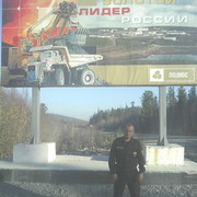 Александр Егоров on My World.