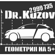 Дмитрий Астахов on My World.