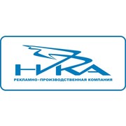 Ооо ника проект минск официальный сайт