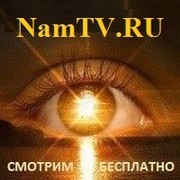 NamTV.RU Любимые передачи, фильмы, новости! on My World.