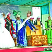 БАШКИРСКИЕ СВАДЬБЫ группа в Моем Мире.