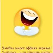 ###(((ШОКОЛАД)))### группа в Моем Мире.