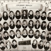 Выпуск 1983, 10 А, ср.шк №6, г.Ермак группа в Моем Мире.