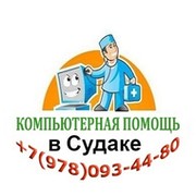 Компьютерная помощь в Судаке группа в Моем Мире.