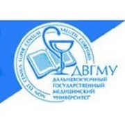 Студенты ДВГМУ группа в Моем Мире.