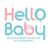 Hello Baby - организация выписки из роддома группа в Моем Мире.