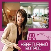 Квартирный вопрос группа в Моем Мире.