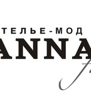 Ателье "ILANNA" по пошиву, подгонке и ремонту одежды.(Алматы) группа в Моем Мире.
