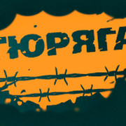 klan_mfp группа в Моем Мире.