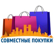 Совместные покупки в Калининграде группа в Моем Мире.