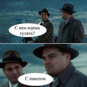 Приколист группа в Моем Мире.