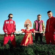 РАСКА ФЕДЕРАСКА РАСЕЮШКА  группа в Моем Мире.