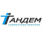 Совместные покупки "Тандем" группа в Моем Мире.