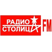 Радио СТОЛИЦА группа в Моем Мире.