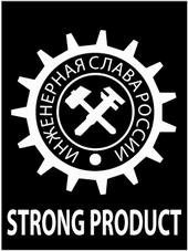 Strong Product