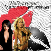 Web-студия Валерия Меликовича группа в Моем Мире.