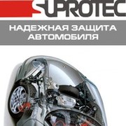 SUPROTEC - смазочные материалы группа в Моем Мире.