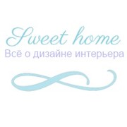 Sweet Home - Всё о дизайне интерьера группа в Моем Мире.