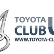 TOYOTA-CLUB UKRAINE  http://www.toyota-club.com.ua/ группа в Моем Мире.