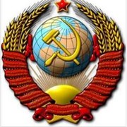 Союз Советских Солидарных Республик группа в Моем Мире.