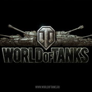 World of Tanks группа в Моем Мире.