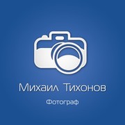 Фотосессии в Анапе и Анапском районе. группа в Моем Мире.