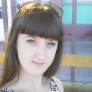 Дина Александровна on My World.