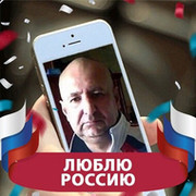 Вадим Опарин on My World.