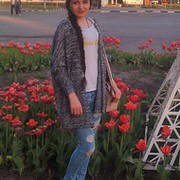 Айкуш Амбарцумян on My World.