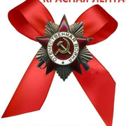 Дмитрий Недмитрий on My World.
