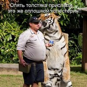 Игорь Филиппов on My World.