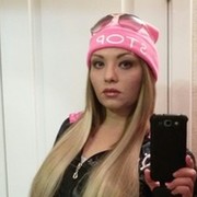 Надежда Кромина on My World.