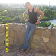 Константин Калоиди on My World.
