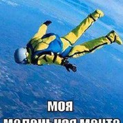 mistr  zlo ))) on My World.