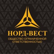 Общество с ограниченной ответственностью норд. Норд Вест. Норд-Вест Челябинск. ООО Норд. ООО Норд логотип.