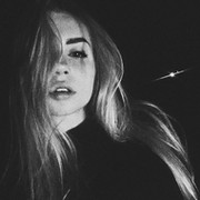 Yelena Rudova on My World.