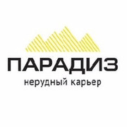 Ооо карьера. ООО Парадиз Питер. Прокатчик Парадиз. ООО Парадиз Абакан. Партнёры группы компаний Парадиз.