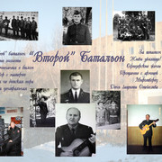 анатолий крант on My World.