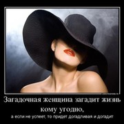 Людмила . on My World.