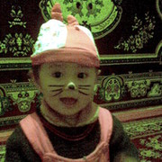 Айдана Айдаркызы on My World.