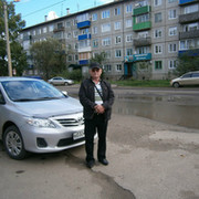 Александр Ортнер on My World.