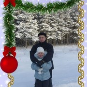 Александр Бекк on My World.