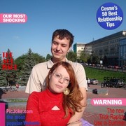 Александр Фомин on My World.