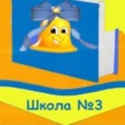 Алагирская школа №3 on My World.