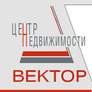 Ан вектор