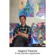 иванов андрей on My World.