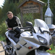 владимир аверкиев on My World.