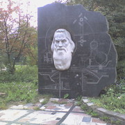 ДБ с. Сеченово on My World.