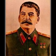 кукарача горски on My World.