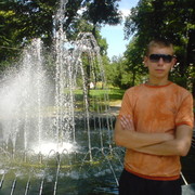 Дима Бобрис on My World.
